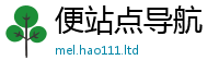 管家婆中特王中王加香港资料免费长期公开
